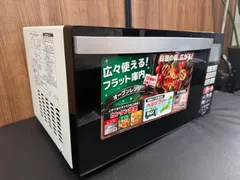 2025年最新】DFO-G1818の人気アイテム - メルカリ