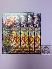 ハイパーザジョニー　4枚 ハイパーザジョニー ハイパー・ザ・ジョニー 4枚