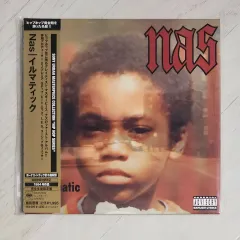 2025年最新】nas illmatic lpの人気アイテム - メルカリ
