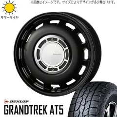 緊急値下げ！MT 京都　滋賀JB23 ジムニー　8型　クロスベンチャー 緊急値下げ！MT 京都滋賀JB23 ジムニー8型クロスベンチャー