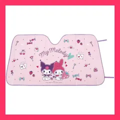 サンリオ 2005 ハローキティ プール用サンシェードテント 超レア 未使用品 61yPkuvCBZL._UF350,350_QL80_.jpg