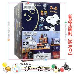 [bn:2]  【未開封】【訳あり】 リーメント PEANUTS スヌーピー COFFEE ROASTERY＆CAFE 全8種/BOX◆新品Sa 