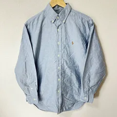 (^w^)b RALPH LAUREN ラルフローレン YARMOUTH 長袖シャツ コットン 綿100% ボタンダウン 刺繍 ワンポイント トップス シンプル ベーシック 定番 カジュアル ブルー 青 メンズ サイズ39-82