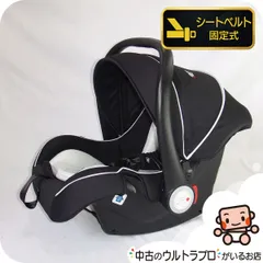 2025年最新】マムズキャリーブライト2 ベビーシートの人気