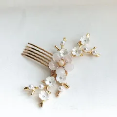 天然石ローズクォーツのお花のヘアコーム　桜　かんざし　ヘアアクセサリー　結婚式