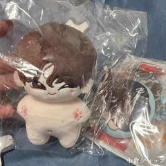 enhypen ソンフン 10cm ぬいぐるみ 新品 マスター - メルカリ