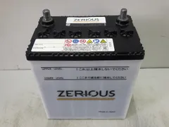 【新製品】N-60B19LPanasonic製ZERIOUSバッテリー 新製品】N-60B19LPanasonic製ZERIOUSバッテリー