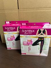 ヴァイスロゼ ゆずソフト スペシャルプラスワン パック 未開封 sp