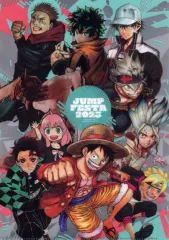 2025年最新】ジャンプフェスタ 中学生以下の人気アイテム - メルカリ