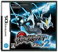 【新品未開封】ポケットモンスター ブラック2 ソフト DS DS ソフト ポケモン ポケットモンスター ブラック2 - メルカリ