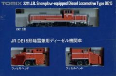 ＊複線形両頭式ラッセルモデル＊ TOMIX 2211『DE15 1538号機』 複線形両頭式ラッセルモデル＊ TOMIX 2211『DE15 1538号機』 - メルカリ
