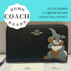 侍 ジャパン優勝セール coach コーチ 超美品 うさぎ ディズニー コラボ