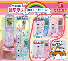 未使用新品　メールケータイ　メルプチ　エヌショット　カラー　2004 バンダイ 商品・サービスサイト | ハムメッセンジャー メール