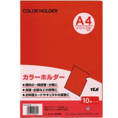 Item thumbnail for item 6dbfb6d5-ca38-49b1-94bc-717a0df86266