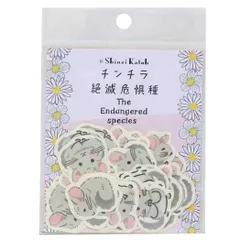 2026年最新】カトウシンジの人気アイテム - メルカリ