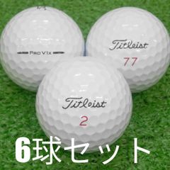 ロストボール ゴルフボール Titleist 2025 Pro V1x ホワイト 6球