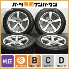 2025年最新】PORSCHE 車 タイヤ・ホイールセットの人気アイテム