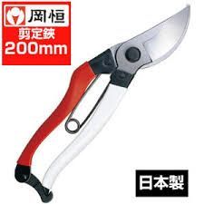 【新品未開封正規品】岡恒 剪定鋏 200mm【NO103】 剪定鋏 植木鋏 収穫鋏 園芸鋏 造園鋏 農業 農家 ガーデニング 果樹園 NO.103 (日本製)（made in japan）一生物 切れ味抜群 プロ Okatsune 103 Steel