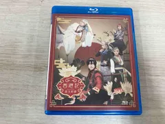 劇団『ドラマティカ』ACT1 西遊記悠久奇譚〈2枚組〉 劇団『ドラマティカ』ACT1／西遊記悠久奇譚 | バンダイ
