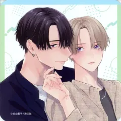 【中古】コースター 久慈明仁＆高槻冴(枠色ライトブルー×ライトグリーン) ノベルティコースター 「パーフェクトアディクション×emo cafe パフェディクカフェ」 コラボメニューご注文特典