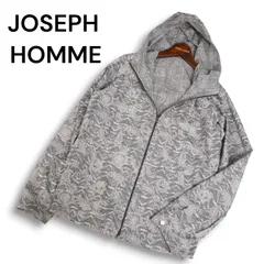 JOSEPH HOMME ジョセフ オム 通年 リバーシブル★ ストレッチ 幾何学総柄 ライト パーカー ジャケット Sz.50　メンズのサムネイル