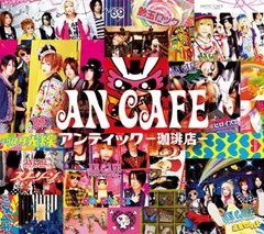 アンカフェ  【Lc5】みく(サイン含)チェキ、トレカ、写真、色紙等　まとめ売り nicora ray ark on X: 