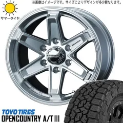 15インチ パジェロミニ アルミホイール Hankookタイヤ＝おまけ