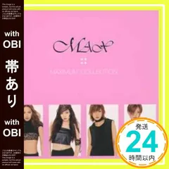 635）【横山輝一】CD『AQUA REAT』（開封済） 横山輝一 | YOSHIMOTO MUSIC CO.,LTD./よしもとミュージック