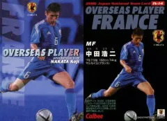 【中古】スポーツ IN-14 [OVERSEAS PLAYERカード] ： 中田 浩二