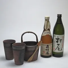 村尾 焼酎 720ml 2本セット Amazon.co.jp: 魔王 720ml・村尾 750ml 芋焼酎 2本セット 感謝の