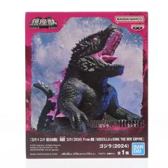 ゴジラ(2024) ゴジラ×コング 新たなる帝国 鎮座獣 ゴジラ(2024) From 映画『GODZILLA×KONG THE NEW EMPIRE』 フィギュア プライズ(2705314) バンプレスト