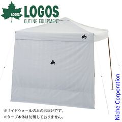 未開封未使用 LOGOS クイックドーム5 家族用テント キャンプ