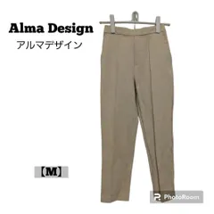 2024年最新】Alma Design パンツの人気アイテム - メルカリ