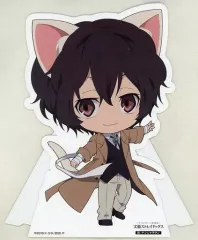 【中古】小物(キャラクター) 太宰治 キャラPOPスタンド 「文豪ストレイドッグス 於：ナンジャタウン」 理想の手帳 -独歩吟客- 乙賞