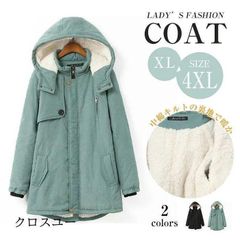 極美品✨最高級 もこもこ可愛い リアルムートンコート Aライン 黒 XL 