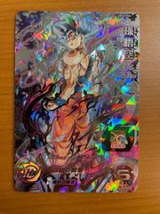 スーパードラゴンボールヒーローズUM10-SEC孫悟空 - メルカリ
