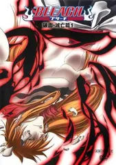 2025年最新】BLEACH ウルキオラ 織姫の人気アイテム
