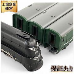 L5wv789mdLNbNTuiSvJepg.jpg@jpg