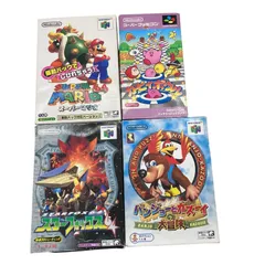 186000 現状品 Nintendo 64 ソフト 4点まとめ売り