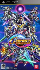 【中古】SDガンダム ジージェネレーション ワールド(通常版) - PSP
