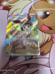 ポケモンごっこ sr