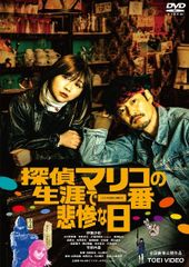 中古】 glee グリー 踊る♪合唱部！？（61枚セット