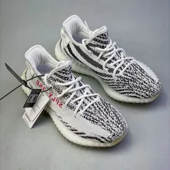 2024年最新】adidas Yeezy Boost 350 V2 24.5の人気アイテム - メルカリ