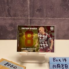 ヴィッセル神戸 アンドレス・イニエスタ サイントレカ 17/99シリアル入