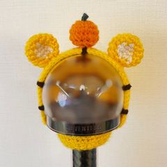 カラット棒ペンライトカバー 被せるタイプ SEVENTEEN 虎 みかん ホシ