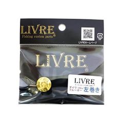 LIVRE限定【リブレxスクイッドマニア ノブエンドキャップ】MAD CROW