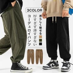 コーデュロイ メンズ 9分丈 パンツ ズボン 春秋服 ボトムス おしゃれ サルエルパンツ かっこいい カーゴパンツ ストリート系 zhenghao00
