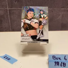 2025年最新】M☆SPLASH サインの人気アイテム - メルカリ