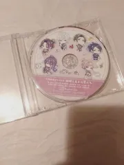 CD】君は雪間に希う 予約特典ドラマCD「錦姫と五人の男たち」