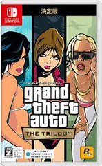 グランド・セフト・オート:トリロジー:決定版 -Switch 【CEROレーティング「Z」】